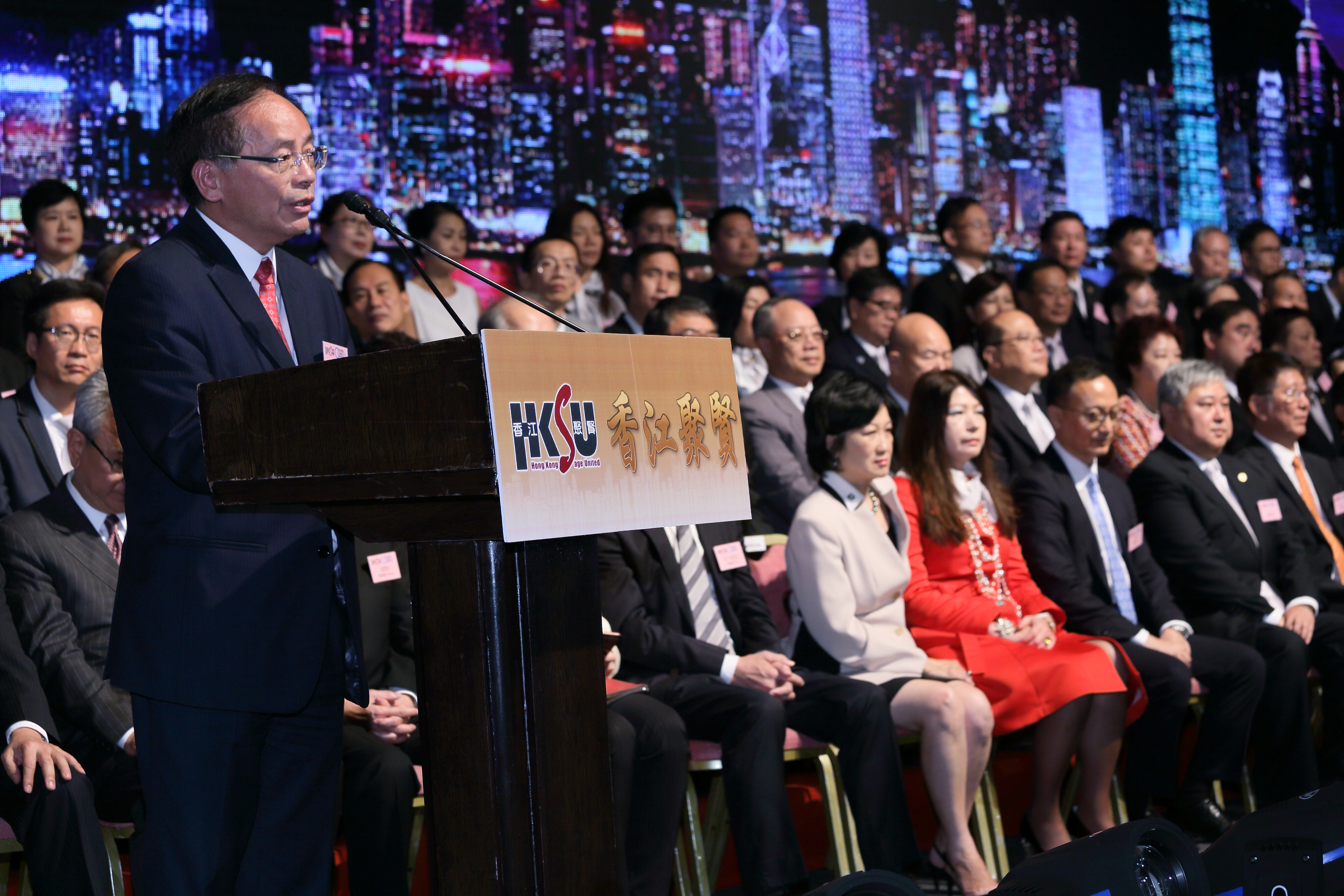 慶祝國慶暨第四屆執行委員會就職典禮